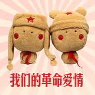 怎样给女朋友挑选圣诞礼物?