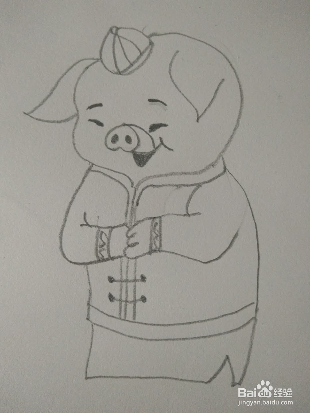 简笔画-如何画金猪拜年?