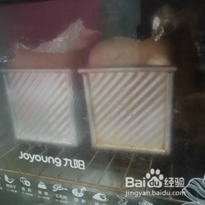 全麦土司的做法