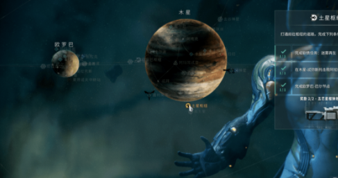 星际战甲怎么看开图进度