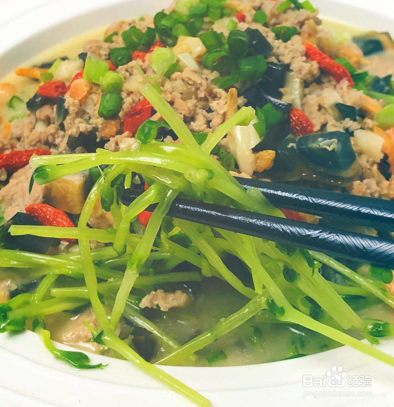 上汤豆苗怎么做