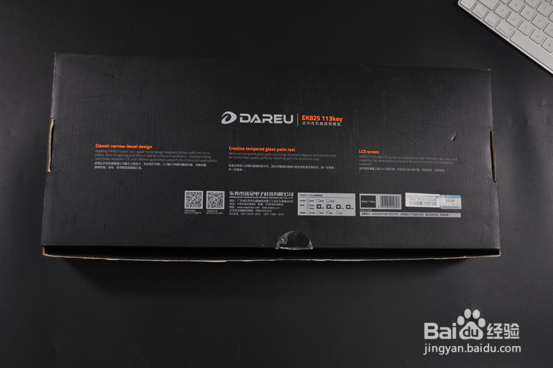 不一样的玩法，达尔优EK825机械键盘评测