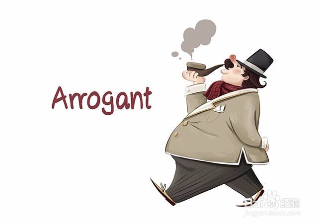 怎样的行为惹人厌恶?