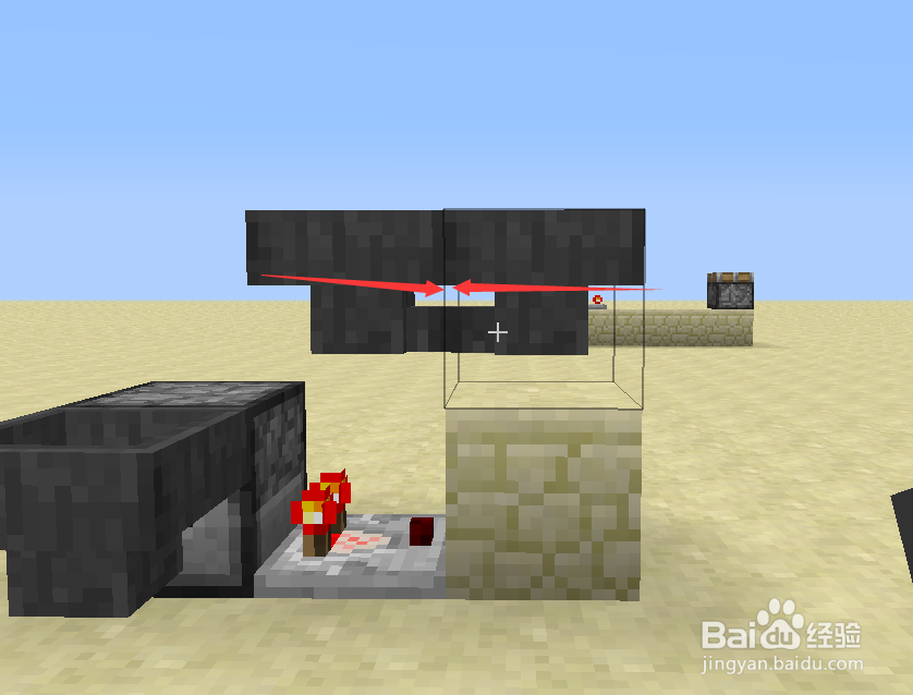 我的世界脉冲增殖器怎么做