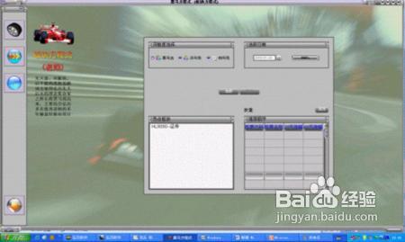怎样在强势板块中找出黑马股
