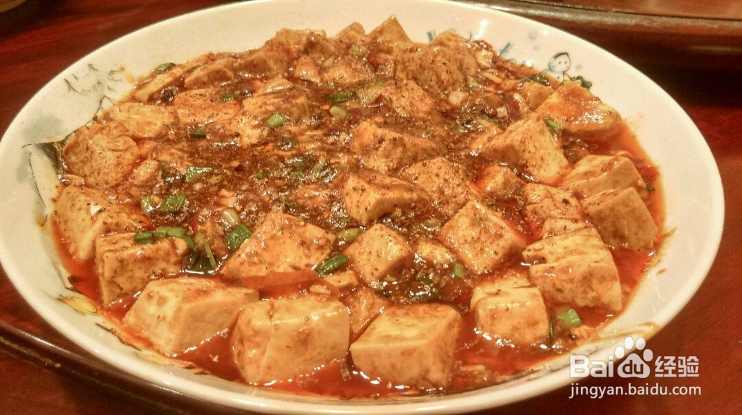麻婆豆腐的做法