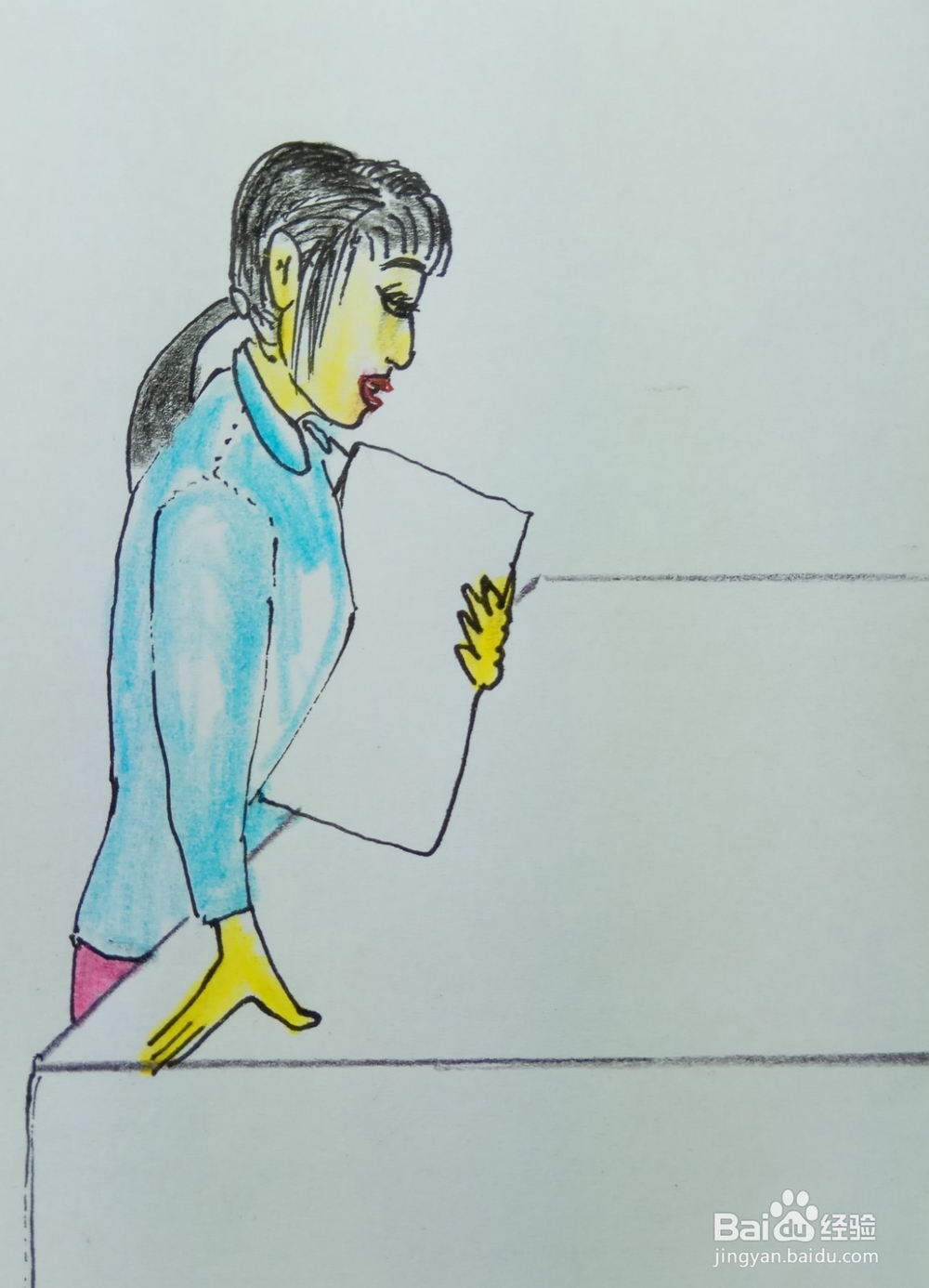 怎样画简笔画“送文件的文职人员”？