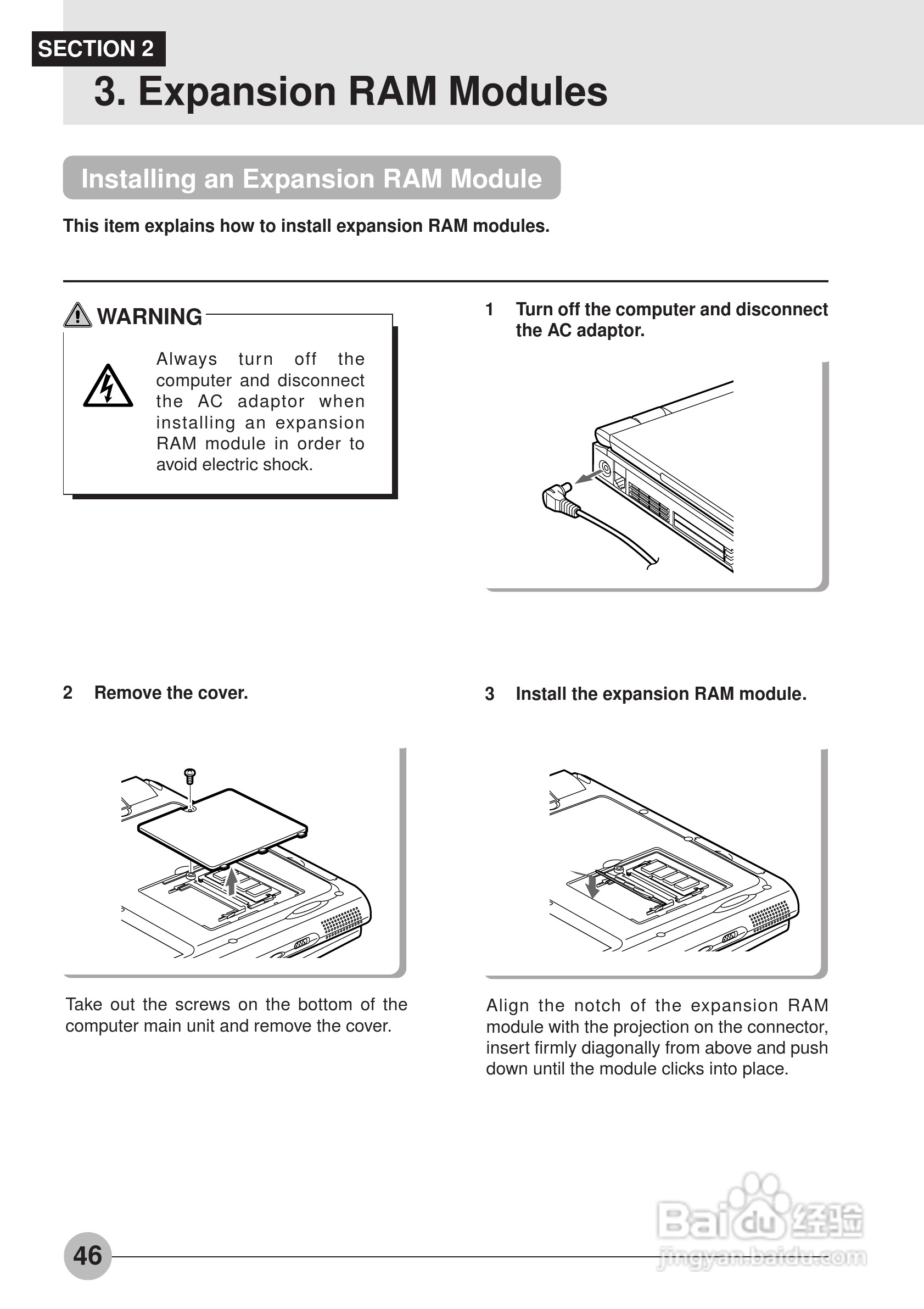 富士通笔记本E6550型使用说明书:[6]