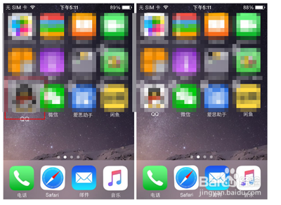 手机内存怎么扩展