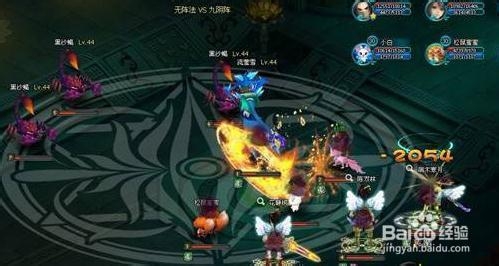 《梦幻飞仙》镇妖塔1~6 层完全攻略详解