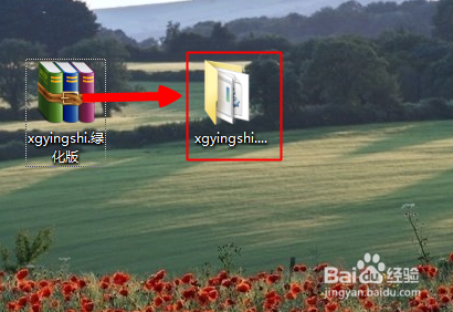 西瓜影音自动安装游戏解决办法