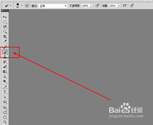 PS基础教程[4]如何载入笔刷