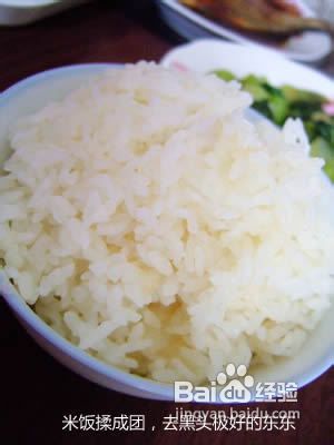 怎样去除黑头更有效