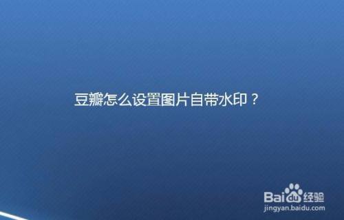 數字同軸音頻轉模擬音頻_數字音頻水印技術公司_音頻水印技術