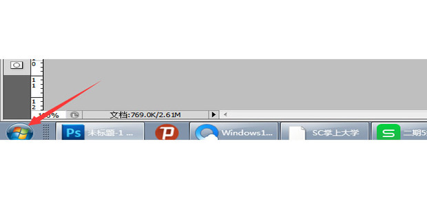 电脑开机后显示windows正在恢复