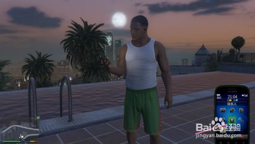 Gta5怎么输入号码 百度经验