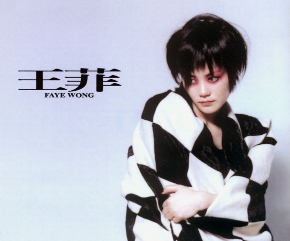 歌词:谁说爱人就要爱他的灵魂 这首歌名