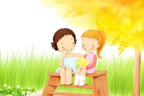 朋友就是什么三年级