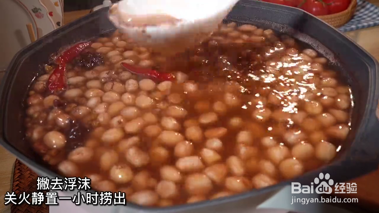 怎么做五香花生米