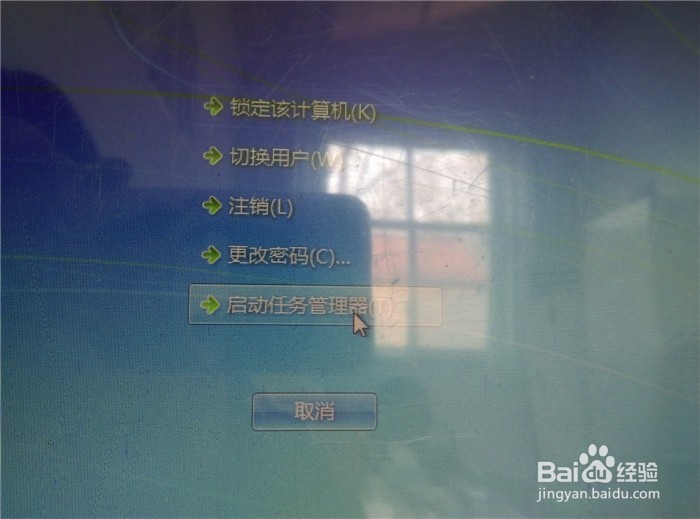 电脑桌面图标消失不见了怎么办
