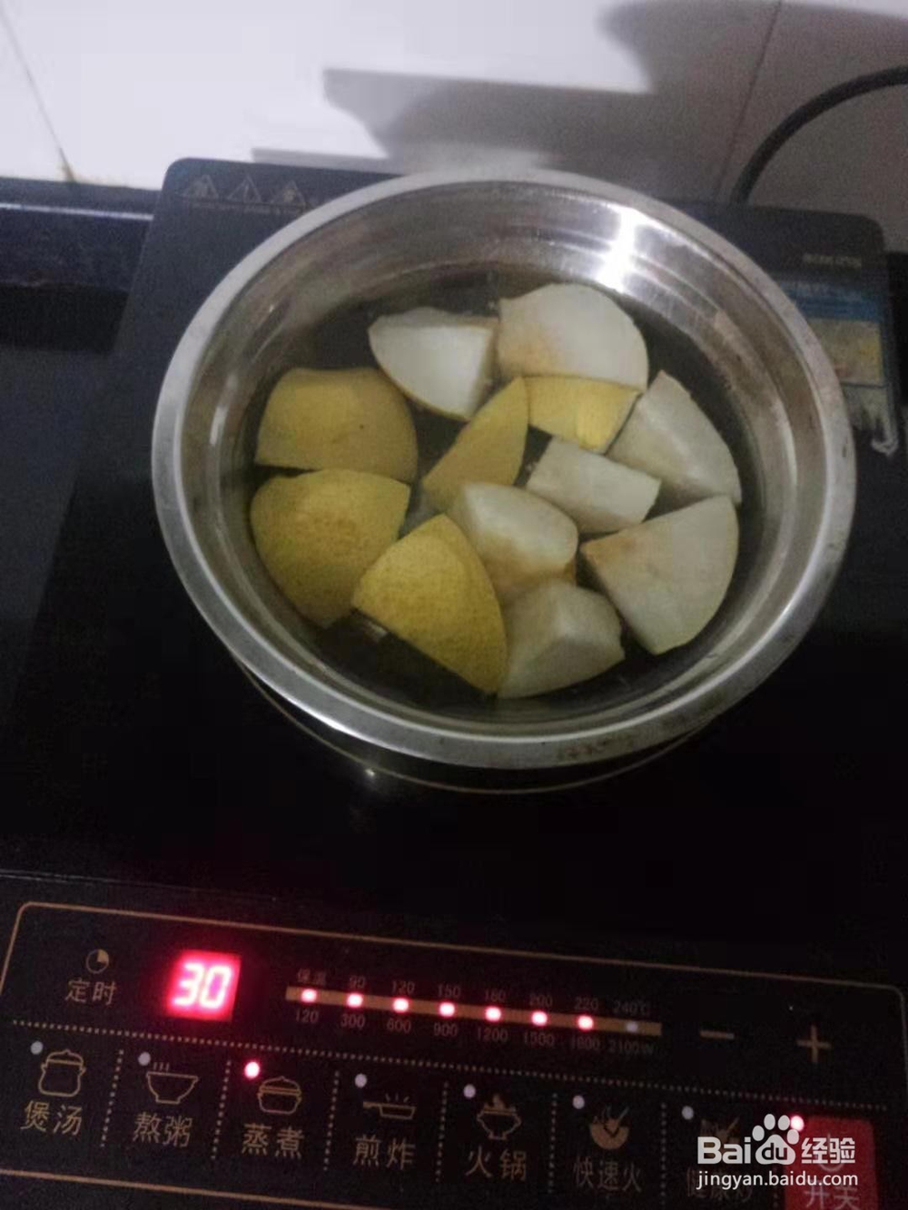 养身饮品之冰糖雪梨水