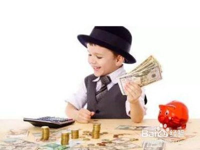 低风险投资从小白到大师 满满正能量!