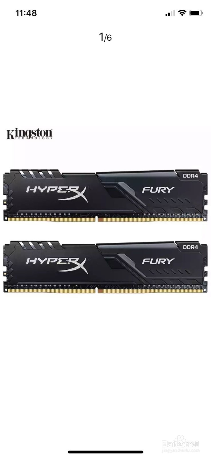 如何组装一台吃鸡主机