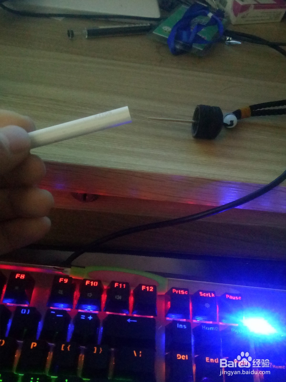 沉香如何使用在香烟里