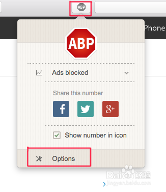 MacOSX El Capitan Safari 插件安装方法Adblock