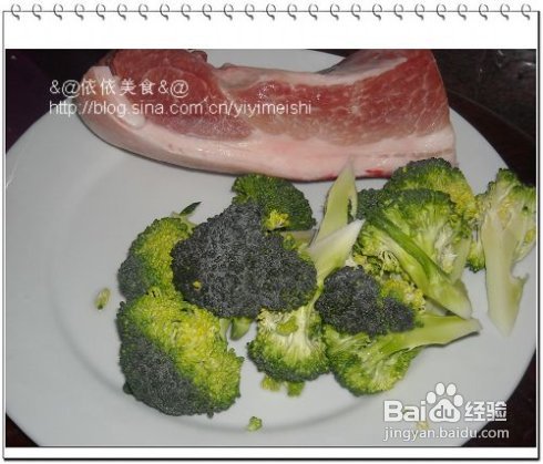 南乳玫瑰肉----18道除夕意头菜