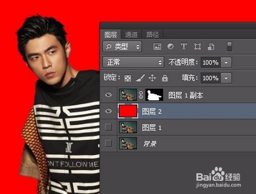 如何把图片制作出“破碎玻璃”的效果