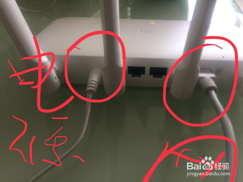 小米路由器4A的安装教程