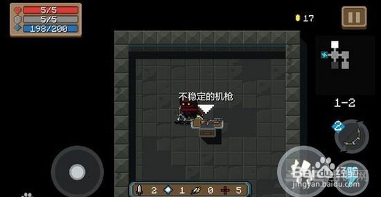 元气骑士怎么快速刷电池