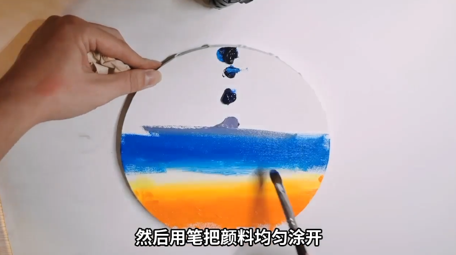 如何画夜空里的星星