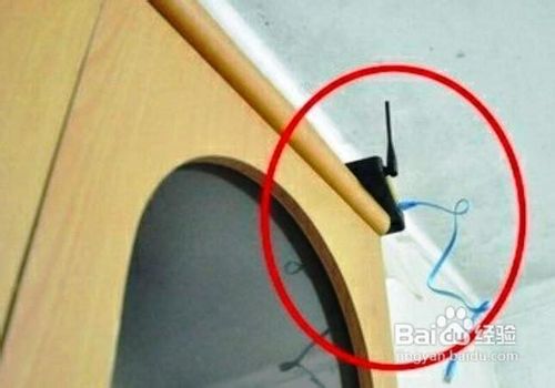 手机和平板wifi信号弱怎么办