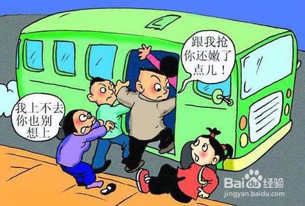 兰溪到千岛湖(淳安)怎么去