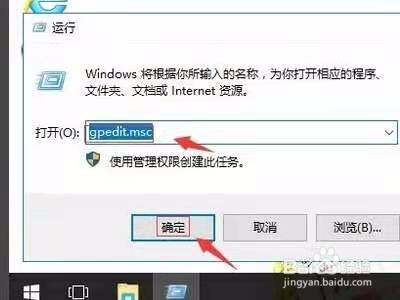 u盘中system volume无法删除