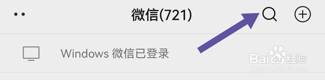 如何查询手机号是否被别人冒用注册