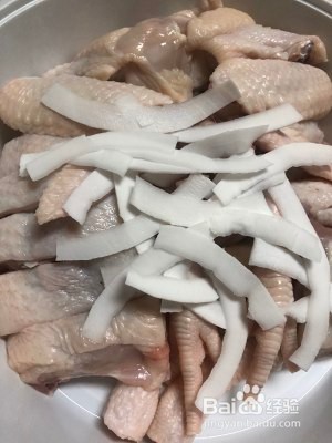 超级美味的竹荪椰子鸡