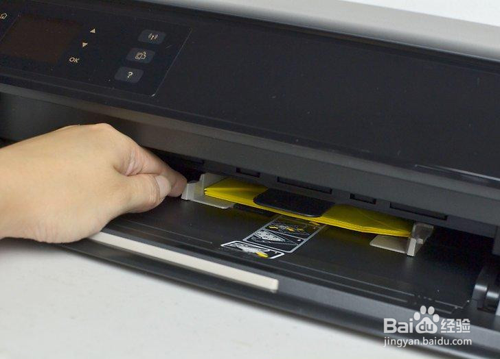 如何用喷墨打印机打印信封