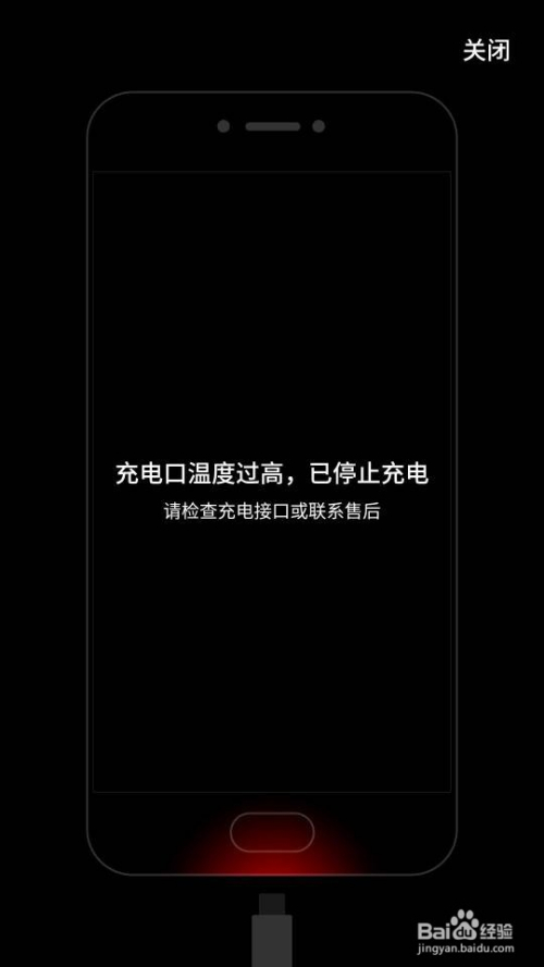 大疆t40充电停止（大疆充满电会自动断开吗） 大疆t40充电克制

（大疆布满
电会主动
断开吗）「大疆 充满电」 行业资讯