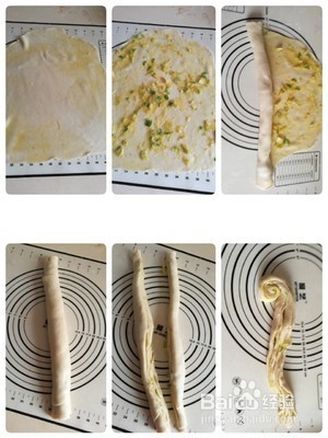 香葱手抓饼的做法