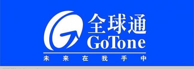 老用户怎样取消漫游费