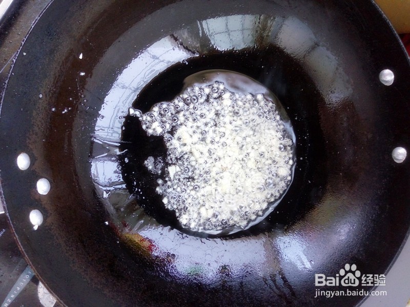 怎样做蒜蓉油麦菜