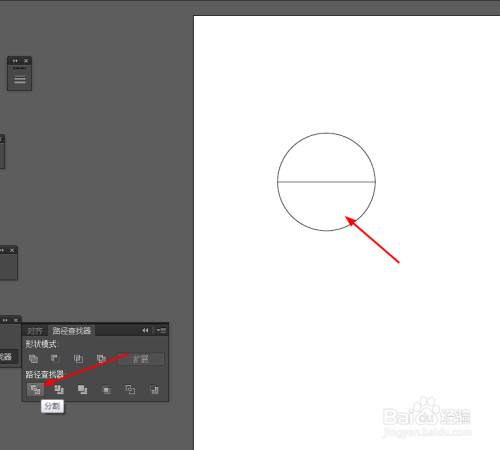 Ai绘制漂亮按钮的图标