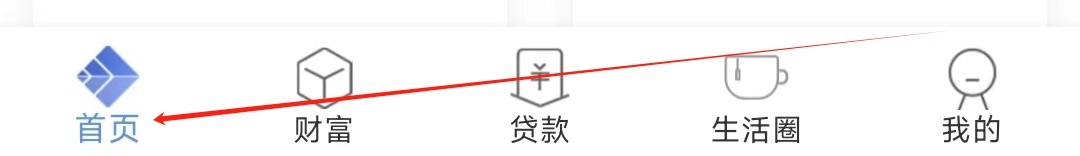 重庆三峡银行怎样找到云证书管理