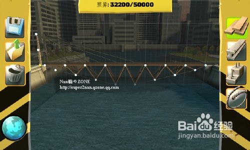 bridge constructor攻略