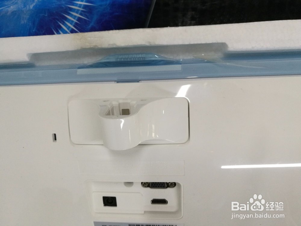 三星显示器拆背后的小支架教程