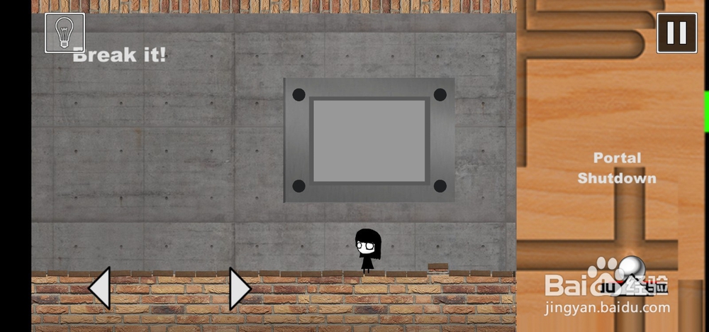 That level again 4（又是这关4）攻略