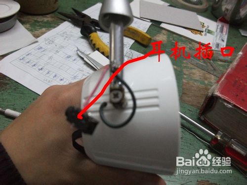 百度旋转音箱改造记